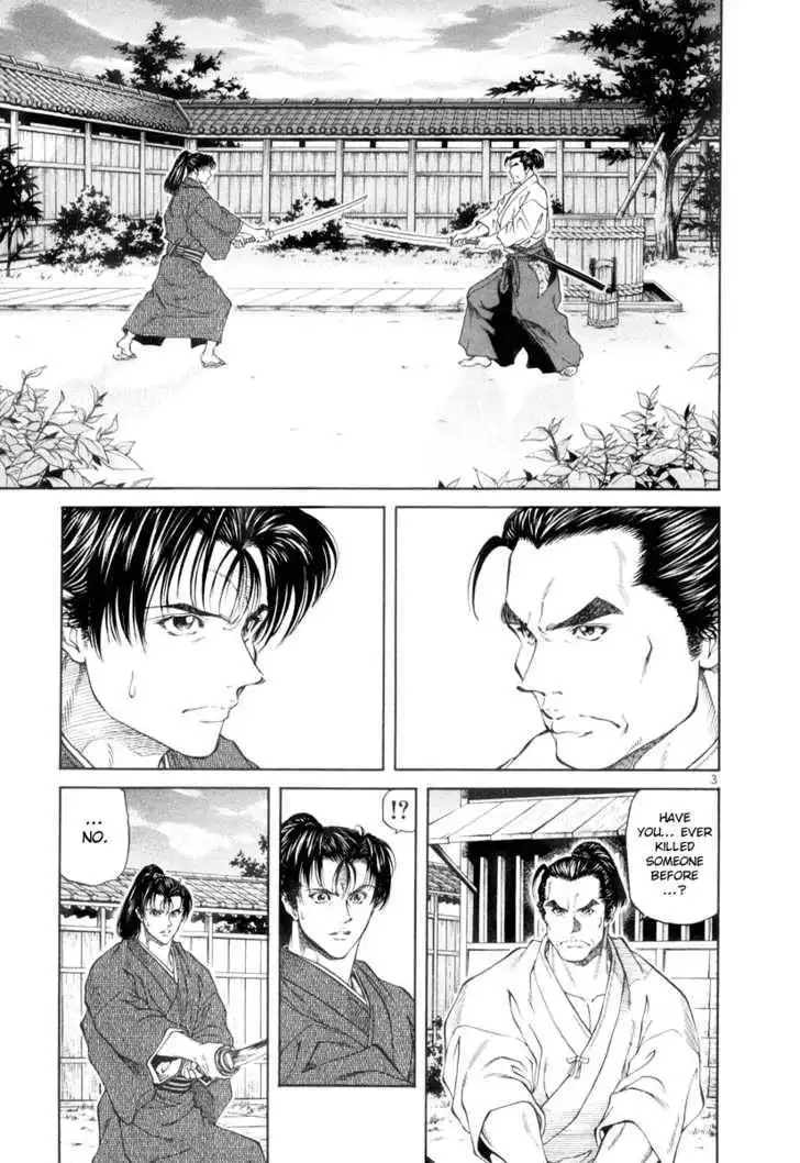 Getsu Seiki - Sayonara Shinsengumi Chapter 2 3